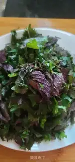 Make Purple sauce step 1