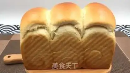 Make Soup toast step 18