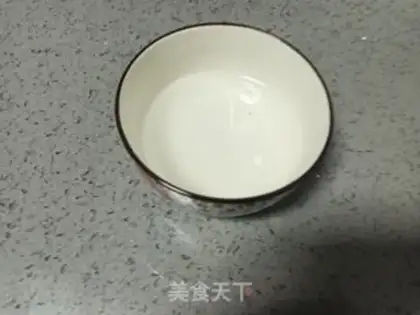 Make Scrambled onions step 4