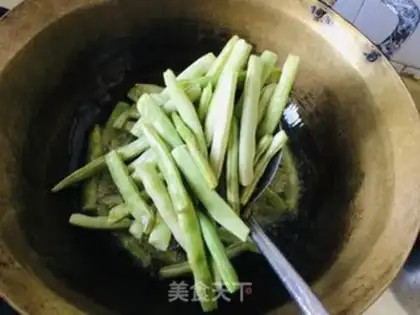 Make ♪ Dry beans ♪ step 3