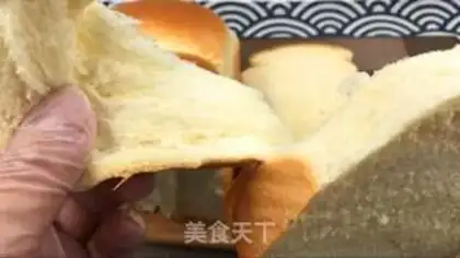 Make Soup toast step 19