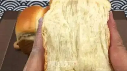 Make Soup toast step 20