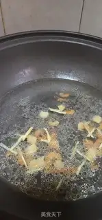 Make Shrimp mustard soup step 5
