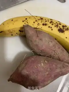 Make The sweet potato banana cake step 0