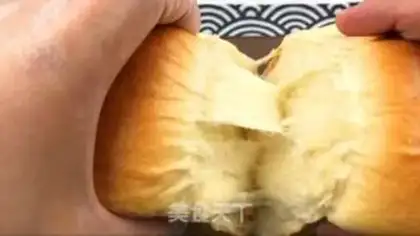 Make Soup toast step 21