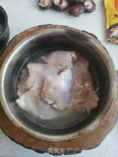 Make Yellow chicken step 1