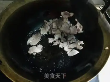 Make Pork step 2