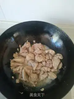 Make Yellow chicken step 3