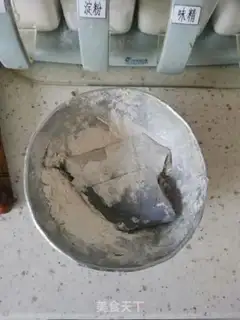 Make Red-burned flatfish step 2