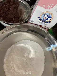 Make Red bean rice cake step 0