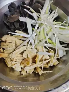 Make Meatloaf step 1