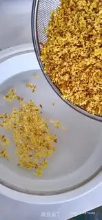 Make Cinnamon sauce step 1