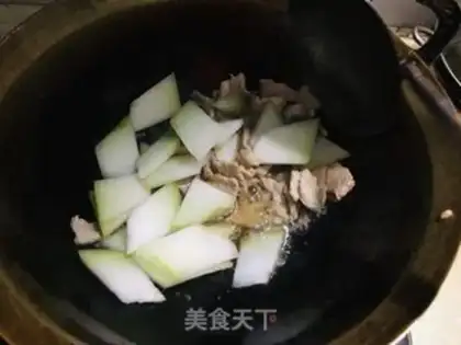 Make Pork step 4