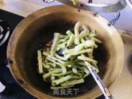 Make ♪ Dry beans ♪ step 8