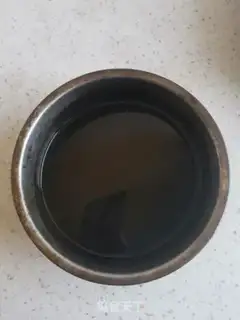 Make Yellow chicken step 5