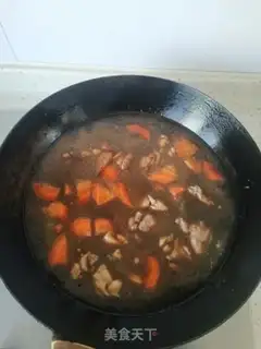 Make Yellow chicken step 6