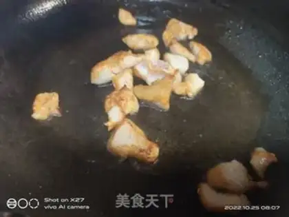 Make Chicken casserole step 1