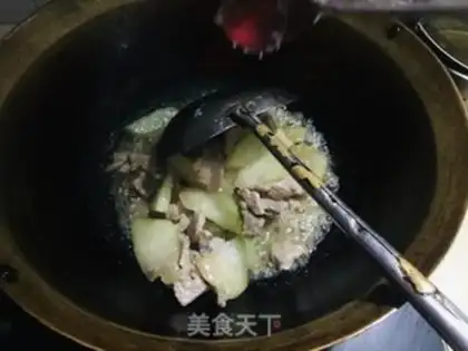 Make Pork step 7