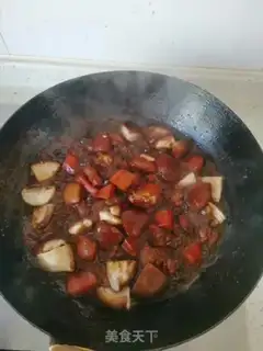Make Yellow chicken step 8