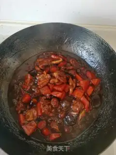 Make Yellow chicken step 9