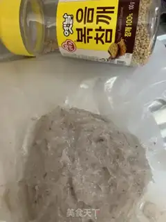 Make Burn the shrimp cake step 0