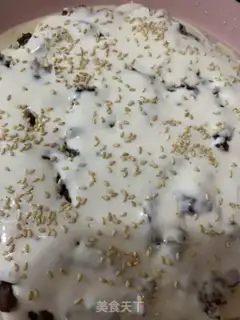 Make Red bean rice cake step 6
