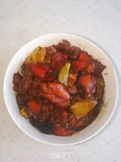Make Yellow chicken step 11