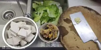 Make Tastes like taro step 0