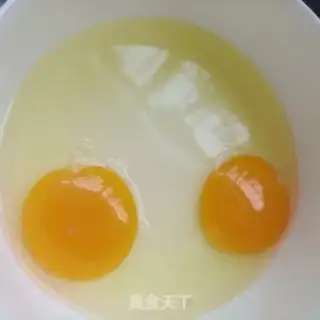 Make Fried omelet step 2