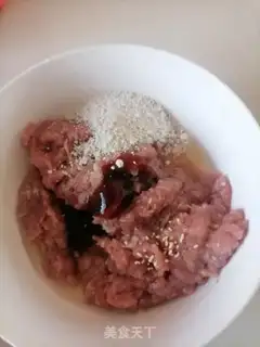 Make Fresh meat soup step 2
