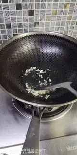 Make Tastes like taro step 1