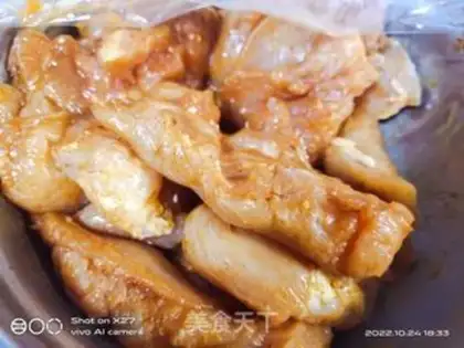 Make Chicken tofu step 0