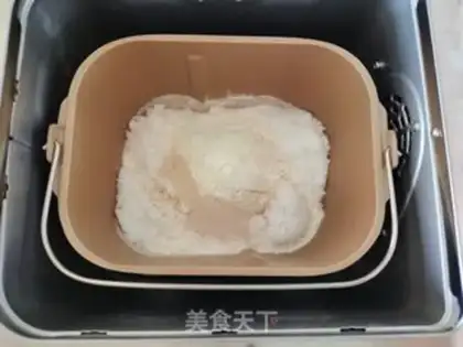 Make Breakfast bread step 0