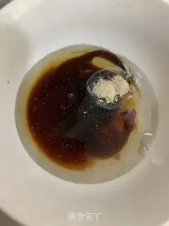 Make Burn the shrimp cake step 4