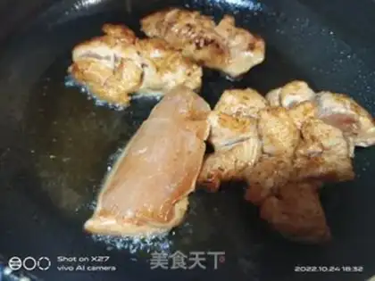 Make Chicken tofu step 1