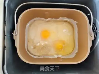 Make Breakfast bread step 1
