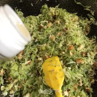 Make Roach tofu shrimp bag step 20