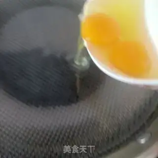 Make Fried omelet step 5