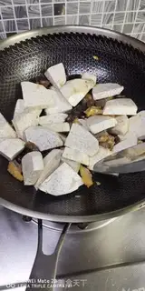 Make Tastes like taro step 3