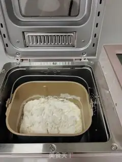 Make Breakfast bread step 2