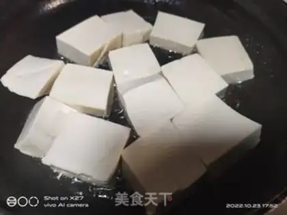 Make Chicken tofu step 3