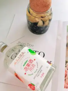 Make Blueberry pickle step 3