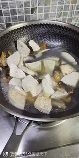 Make Tastes like taro step 4