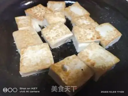Make Chicken tofu step 4