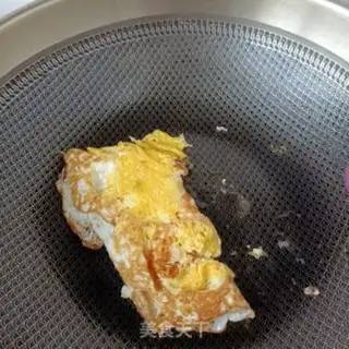 Make Fried omelet step 7