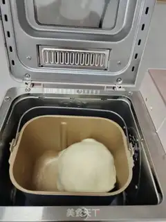 Make Breakfast bread step 3