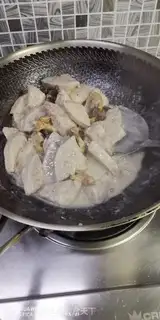 Make Tastes like taro step 5