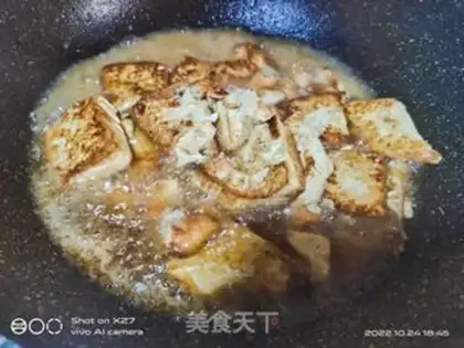 Make Chicken tofu step 5