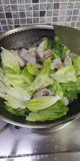 Make Tastes like taro step 6
