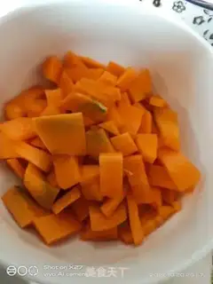 Make ♪ Lotus blues carrot porridge step 1